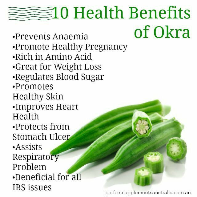 LuxHealth™ 15 Okra Water & Smoothie Recipes Ebook