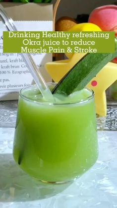 LuxHealth™ 15 Okra Water & Smoothie Recipes Ebook